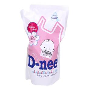 Nước giặt xả cho bé D-nee - 700ml