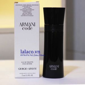 Nước hoa nam Giorgio Armani Code Men 75ml