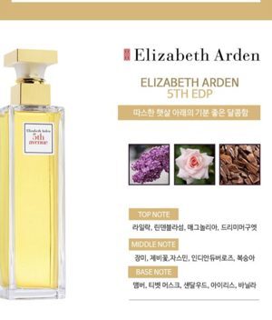 Nước hoa Elizabeth Arden 5th Avenue 125ml