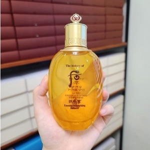 Nước Hoa Hồng Dưỡng Da Chống Lão Hóa WHOO vàng - DA1408511688