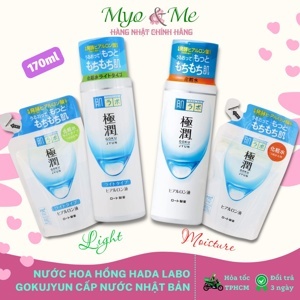 Nước hoa hồng Hada Labo Gokujyun Super Hyaluronic Acid Lotion