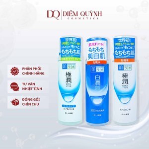 Nước hoa hồng Hadalabo Gokujyun