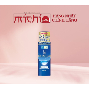 Nước hoa hồng Hadalabo Shirojyun Albutin Medicinal Whitening Lotion 170ml