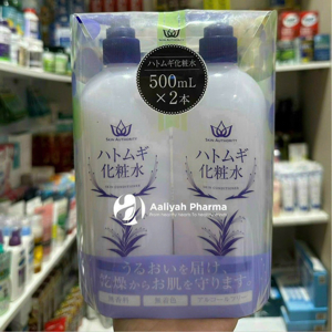 Nước hoa hồng Lotion Naturie - 500ml