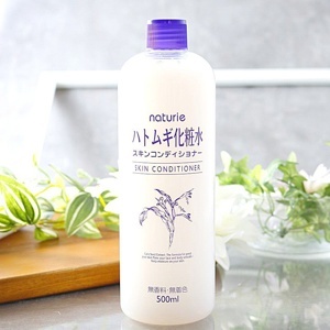 Nước hoa hồng Lotion Naturie - 500ml