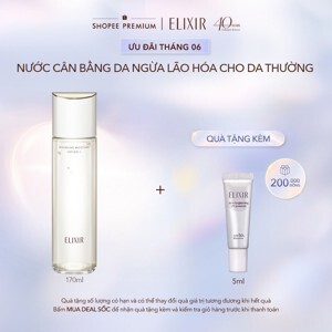 Nước hoa hồng Shiseido Elixir lifting moisture lotion II