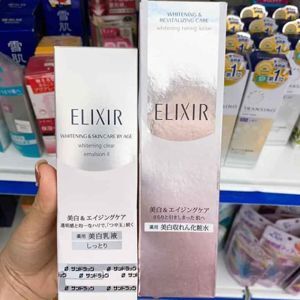 Nước hoa hồng Shiseido Elixir White Whitening Clear Lotion