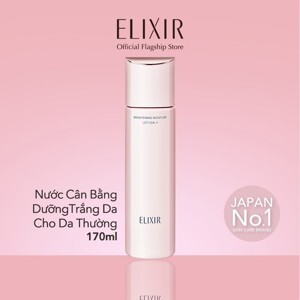 Nước hoa hồng Shiseido Elixir White Whitening Clear Lotion