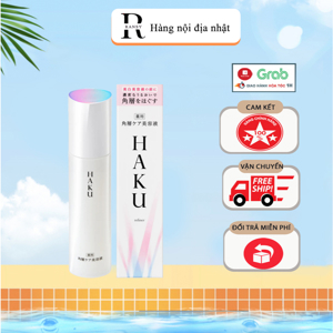 Nước hoa hồng Shiseido Haku Active Melanoreleaser 120ml