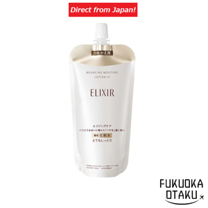 Nước hoa hồng thư giãn Shiseido elixir superieur refreshing toning lotion