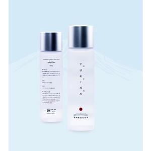 Nước hoa hồng trắng da mờ nám Yukina whitening deep treatment lotion 150ml của Nhật