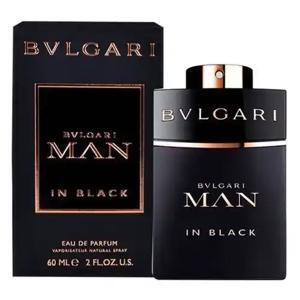 Nước hoa nam Bvlgari Man in Black - 60ml (Eau De Parfum)