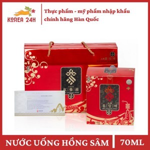 Nước hồng sâm 6 năm Sobaek (70 ml x 30 gói)