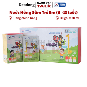 Nước hồng sâm Baby Daedong cho trẻ em 2 - 5 tuổi hộp 30 gói x 20ml