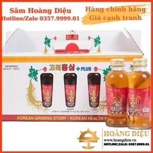 Nước hồng sâm Hàn Quốc chính hãng KGS hộp 10 chai x 120ml có củ sâm tươi