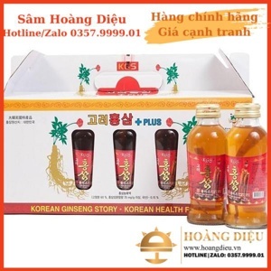 Nước hồng sâm Hàn Quốc chính hãng KGS hộp 10 chai x 120ml có củ sâm tươi