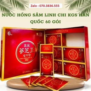 Nước hồng sâm linh chi KGS 3000ml (50ml x 60 gói)