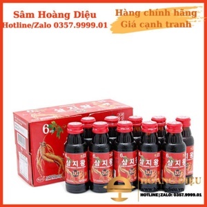 Nước hồng sâm linh chi KGS Hàn Quốc hộp 10 chai