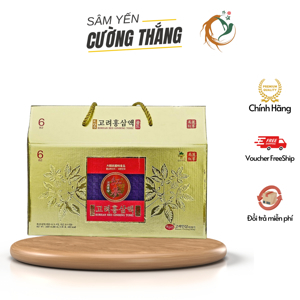 Nước hồng sâm số 1 KGS 80ml x 20 gói