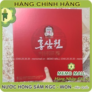 Nước hồng sâm Won cao cấp KGC hộp 10 chai x 60ml