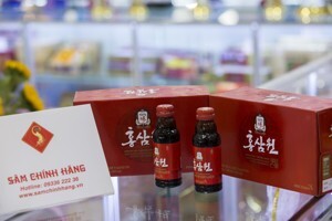 Nước hồng sâm Won cao cấp KGC hộp 10 chai x 60ml