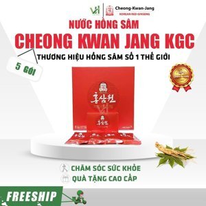 Nước hồng sâm Won cao cấp KGC hộp 10 chai x 60ml