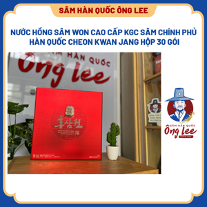 Nước hồng sâm Won cao cấp KGC hộp 10 chai x 60ml