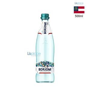 Nước khoáng có gas hiệu Borjomi – chai 50cl