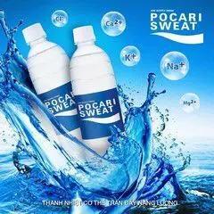 Nước khoáng i-on Pocari Sweat - 350ml