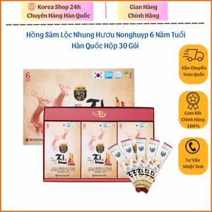 Nước lộc nhung hươu Hàn Quốc - 30 gói X 70 ml