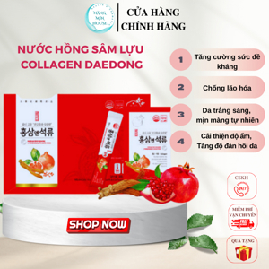 Nước lựu hồng sâm collagen chính hãng Daedong Hàn Quốc hộp 30 gói x 10ml