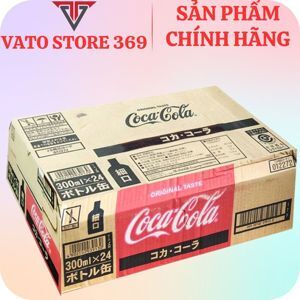 Nước ngọt coca cola chai nhôm Nhật 300ml - Thùng gồm 24 lon