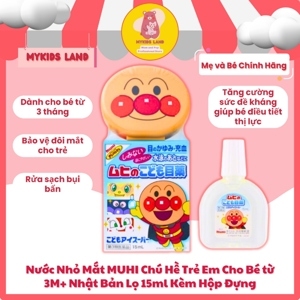 Nước nhỏ mắt Muhi Nhật Bản cho trẻ em 15ml (Cho bé từ 3 tháng trở lên)