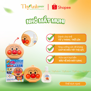 Nước nhỏ mắt Muhi Nhật Bản cho trẻ em 15ml (Cho bé từ 3 tháng trở lên)