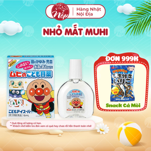 Nước nhỏ mắt Muhi Nhật Bản cho trẻ em 15ml (Cho bé từ 3 tháng trở lên)