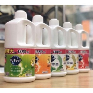 Nước rửa bát đậm đặc Nhật 1380ml