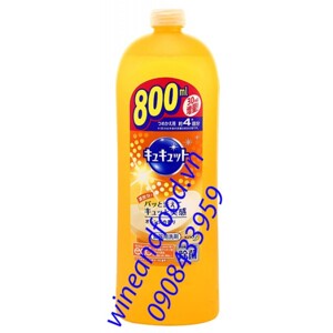 Nước rửa bát Kao Cucute 800ml