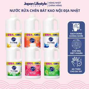 Nước rửa bát Kyukyuto Kao 1380ml