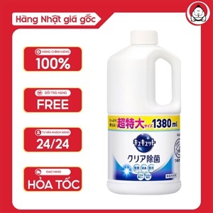 Nước rửa bát Kyukyuto Kao 1380ml