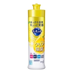 Nước rửa bát Kyukyuto KAO 240ml