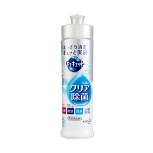 Nước rửa bát Kyukyuto KAO 240ml