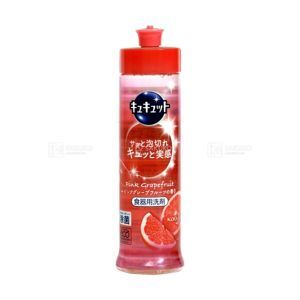 Nước rửa bát Kyukyuto KAO 240ml