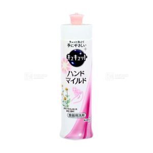 Nước rửa bát Kyukyuto KAO 240ml