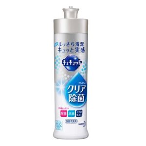 Nước rửa bát Kyukyuto KAO 240ml