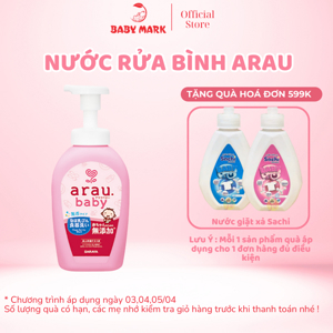 Nước rửa bình sữa Arau Baby túi 450ml