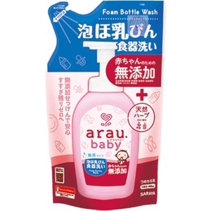 Nước rửa bình sữa Arau Baby túi 450ml