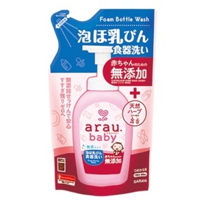 Nước rửa bình sữa Arau Baby túi 450ml