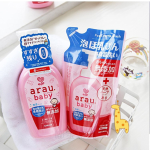 Nước rửa bình sữa Arau Baby túi 450ml