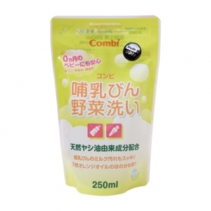 Nước rửa bình sữa Combi 250ml dạng túi