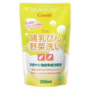 Nước rửa bình sữa Combi 250ml dạng túi